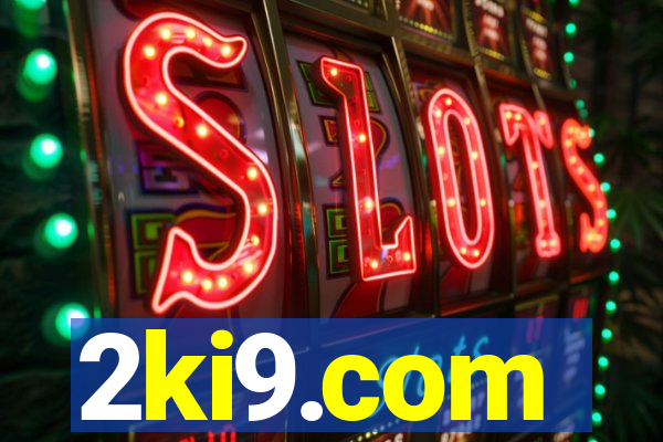 2ki9.com