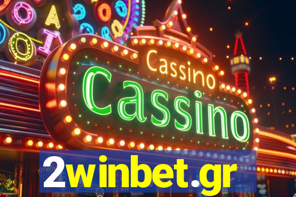 2winbet.gr