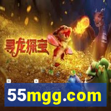 55mgg.com