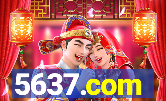 5637.com