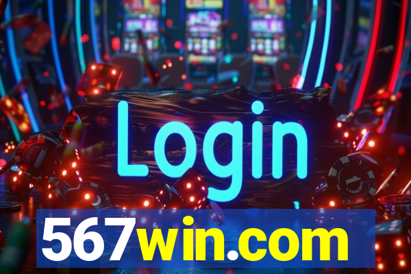 567win.com