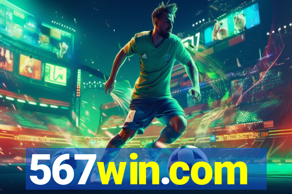 567win.com