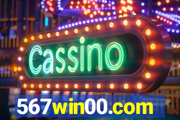 567win00.com