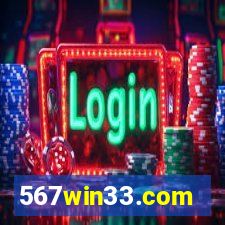 567win33.com