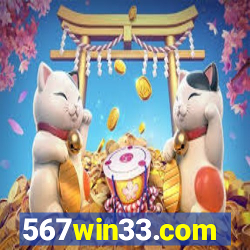 567win33.com