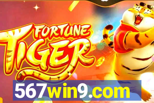 567win9.com