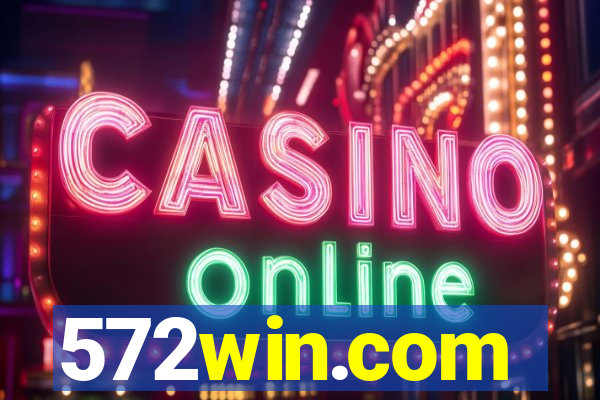 572win.com