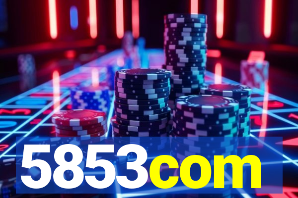 5853com