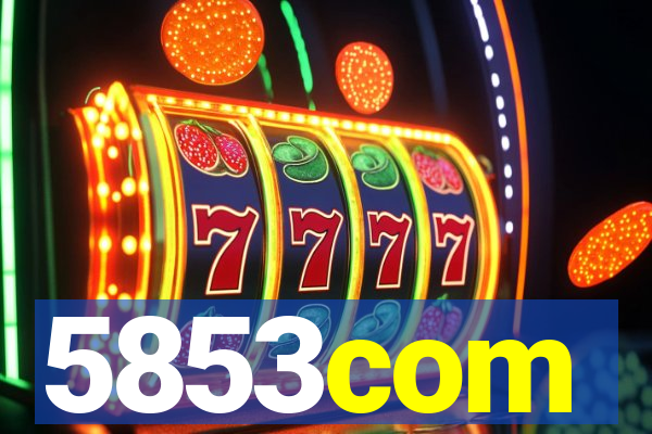 5853com