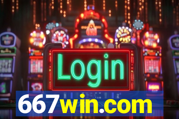 667win.com