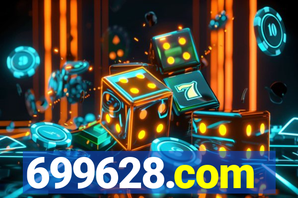 699628.com