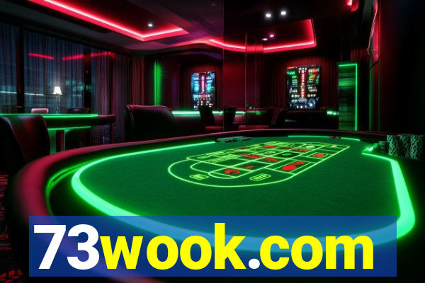73wook.com