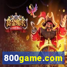 800game.com