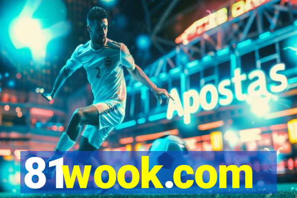 81wook.com