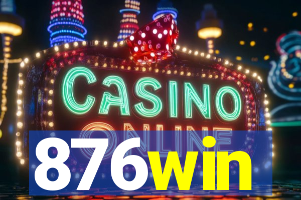 876win