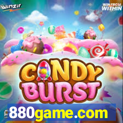 880game.com