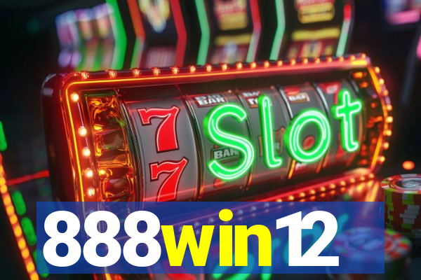 888win12