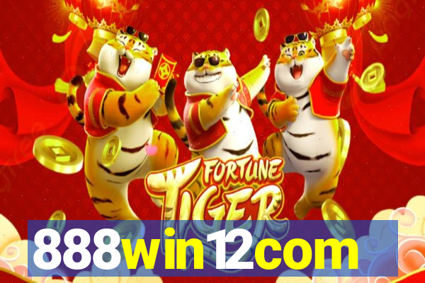888win12com