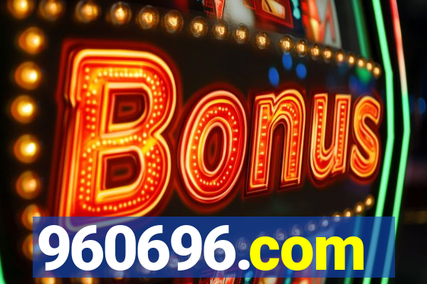 960696.com