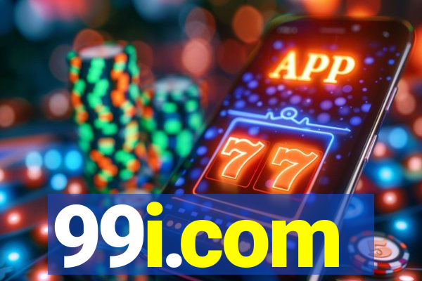 99i.com