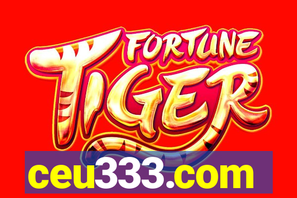ceu333.com