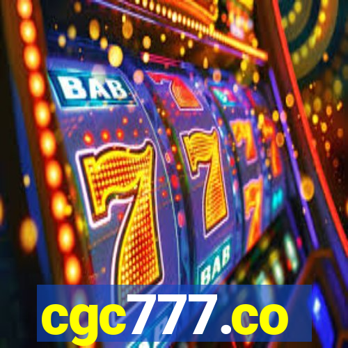 cgc777.co