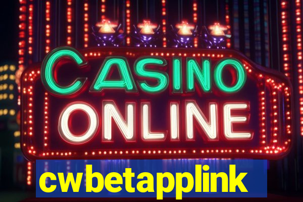 cwbetapplink