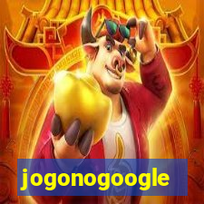 jogonogoogle
