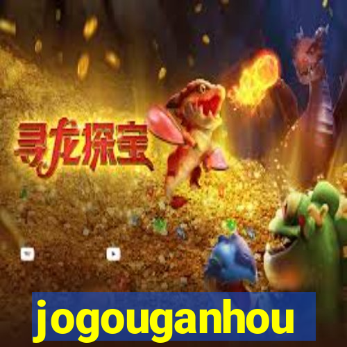 jogouganhou