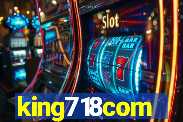 king718com