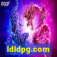 ldldpg.com
