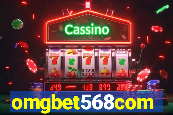omgbet568com