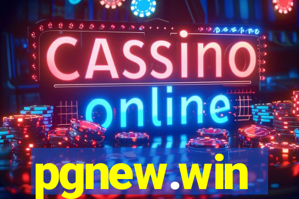 pgnew.win