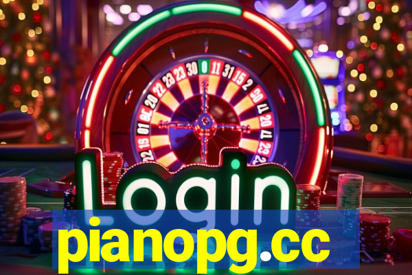 pianopg.cc