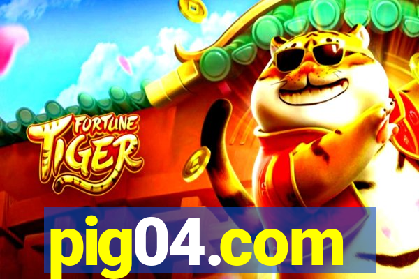 pig04.com