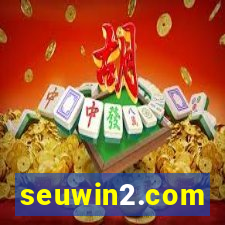 seuwin2.com