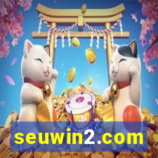 seuwin2.com