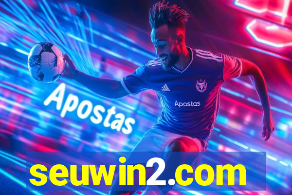 seuwin2.com