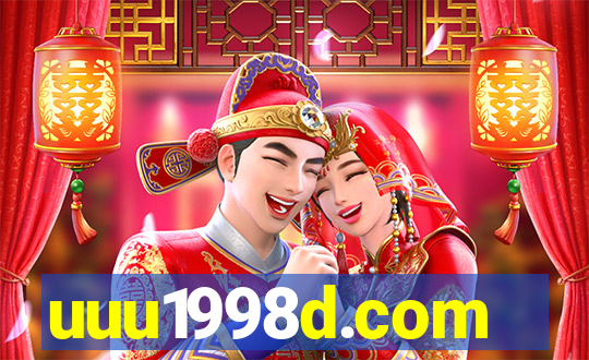 uuu1998d.com