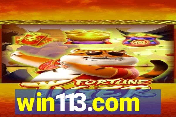 win113.com