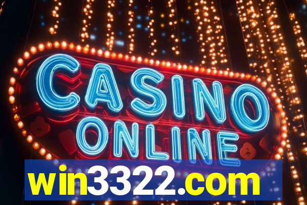 win3322.com