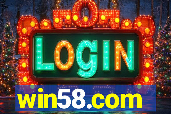 win58.com
