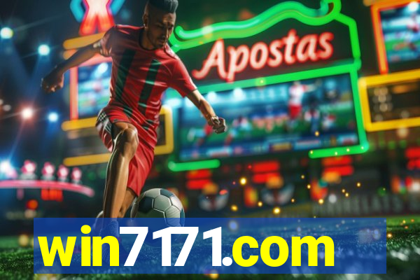 win7171.com