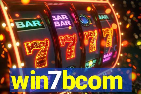win7bcom