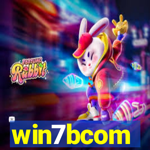 win7bcom