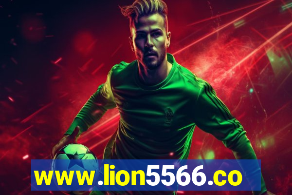 www.lion5566.com